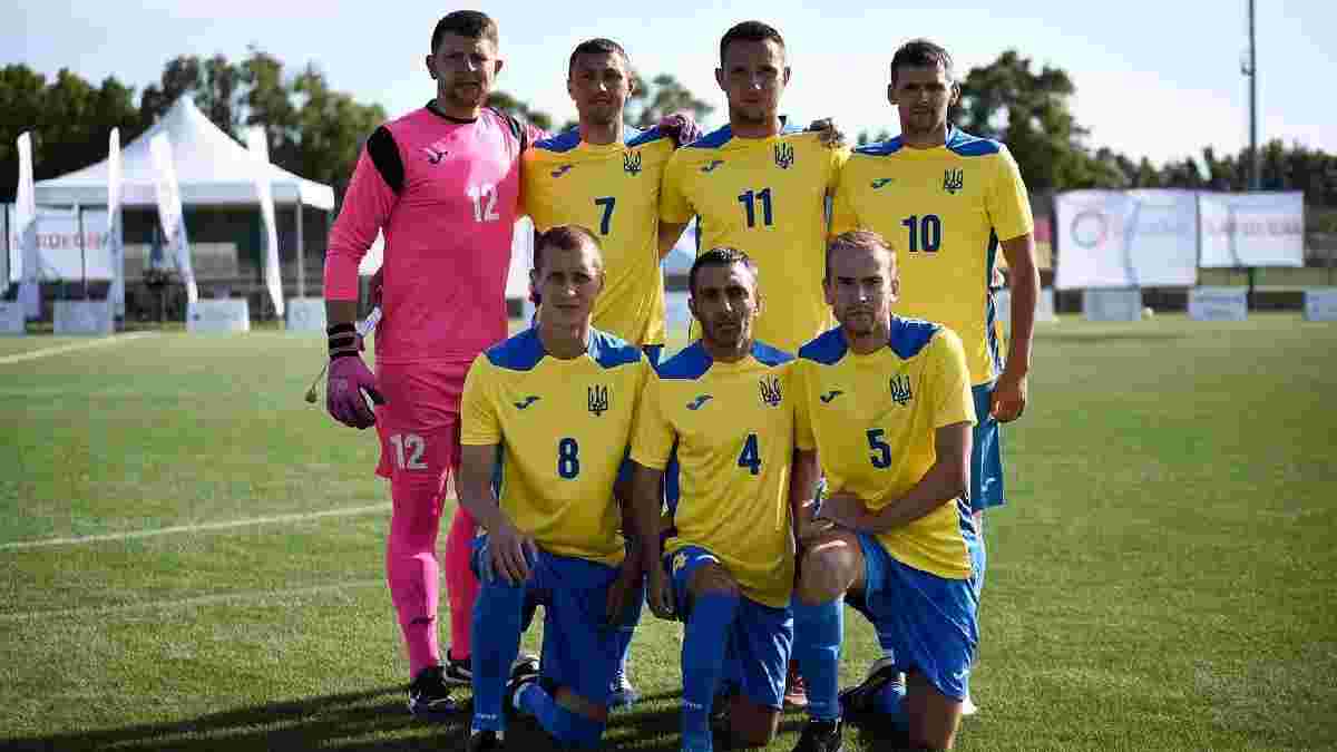 Україна вийшла у фінал чемпіонату Європи серед футболістів із наслідками ДЦП