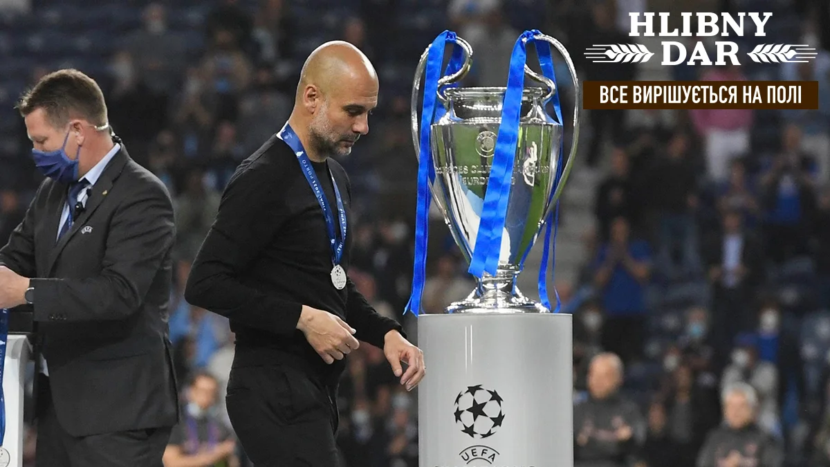 Гвардиола – мастер все испортить в матчах Лиги чемпионов