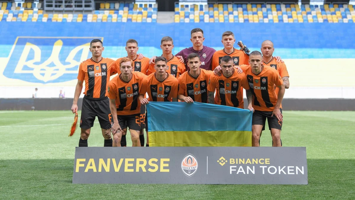 Игроки Шахтера / фото: ФК Шахтер