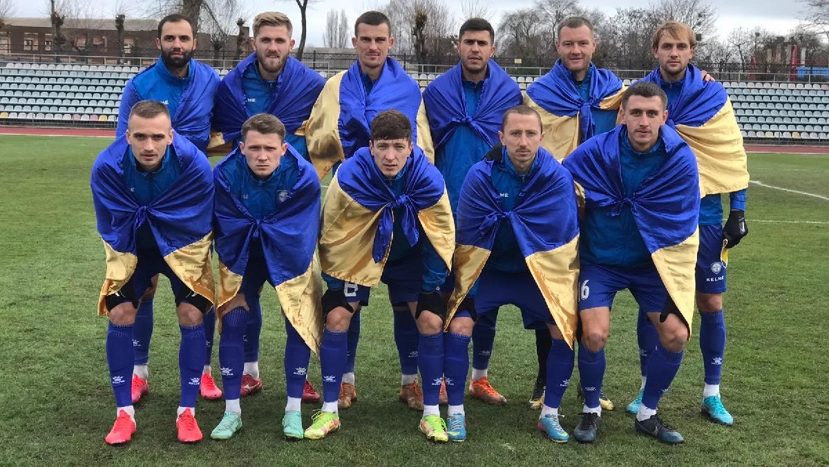 Скорук / ФК Скорук