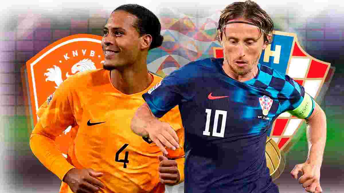 Нидерланды – Хорватия: стартовые составы и онлайн-трансляция полуфинала Лиги наций