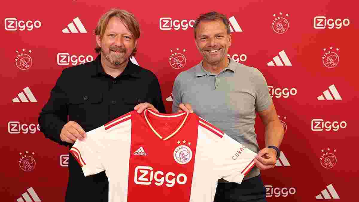 Аякс официально назначил нового тренера, которого украли у роттердамского клуба