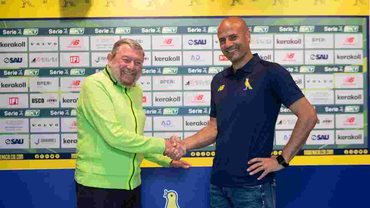 Екс-тренер Шахтаря очолив італійський клуб з українськими кольорами