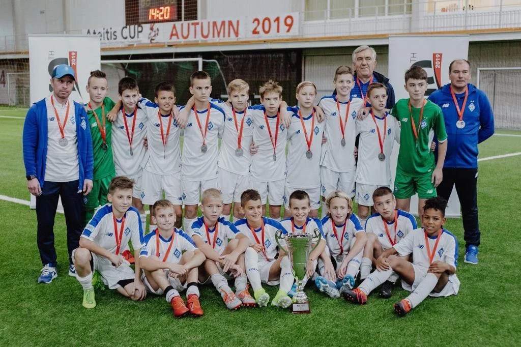 динамо динамо