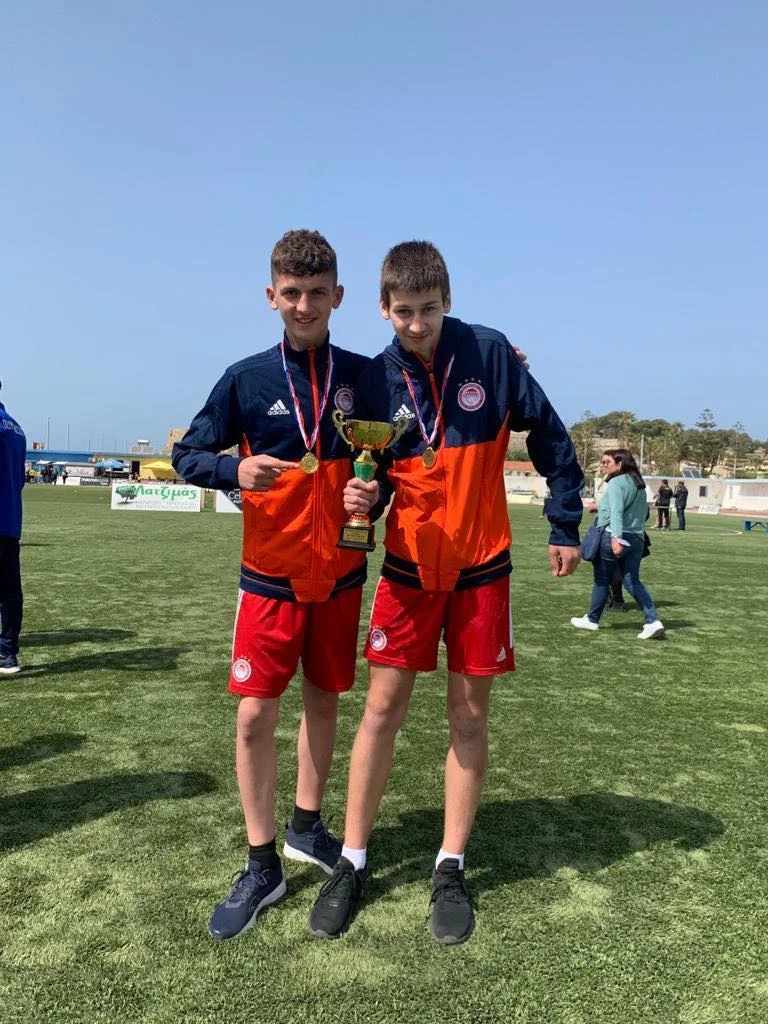 коссе коссе