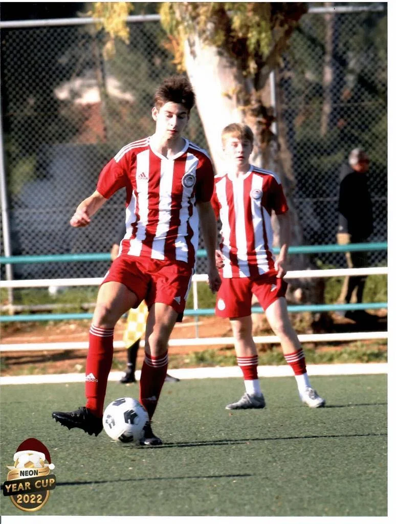 коссе коссе