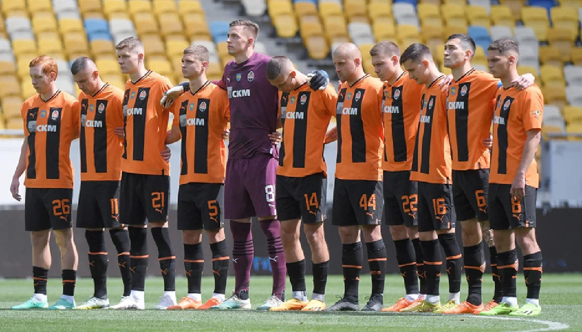 Шахтар / ФК Шахтар