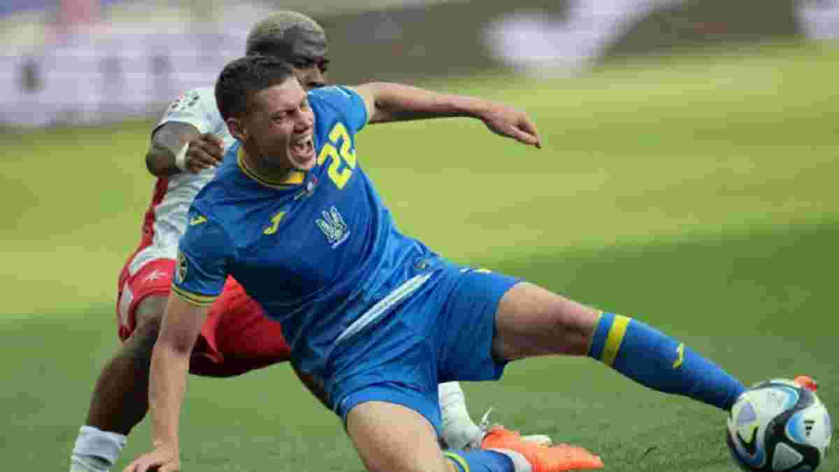 Украина – Мальта: анонс матча отбора к Евро-2024