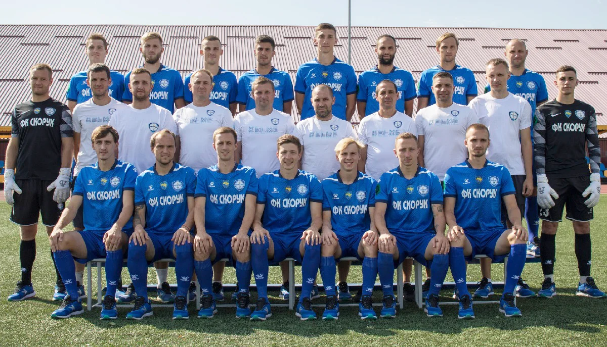 Скорук / ФК Скорук