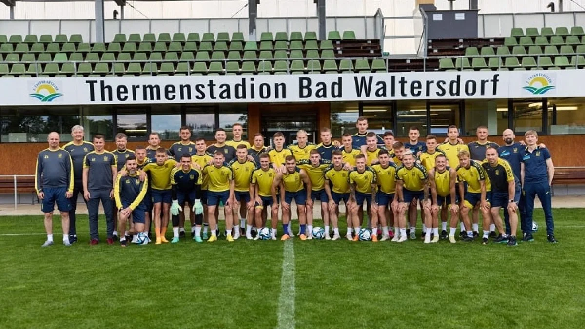 Молодіжна збірна України / фото: УАФ