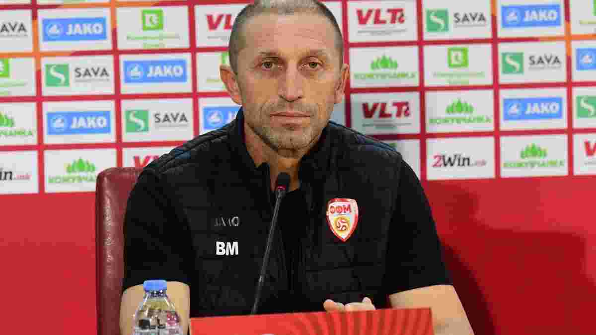 "Нам вдалося зібрати інформацію про Україну": тренер македонців не чекає від Реброва повторення шоу з Німеччиною