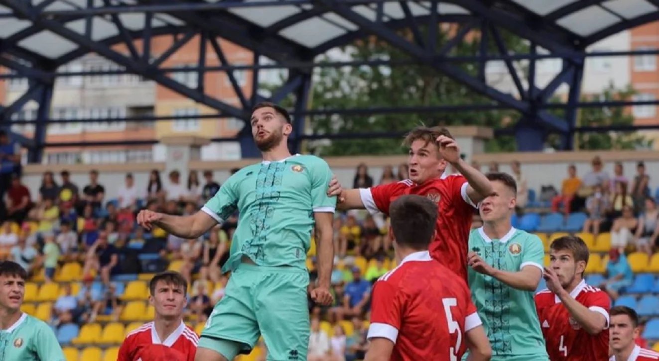Беларусь U-21 – Россия U-20 – 5:1