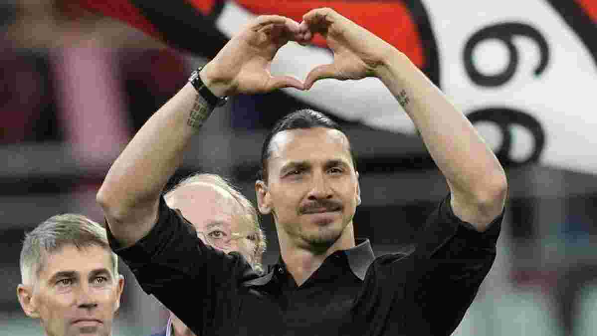 "Поездка окончена": Ибрагимович попрощался с футболом трогательным письмом