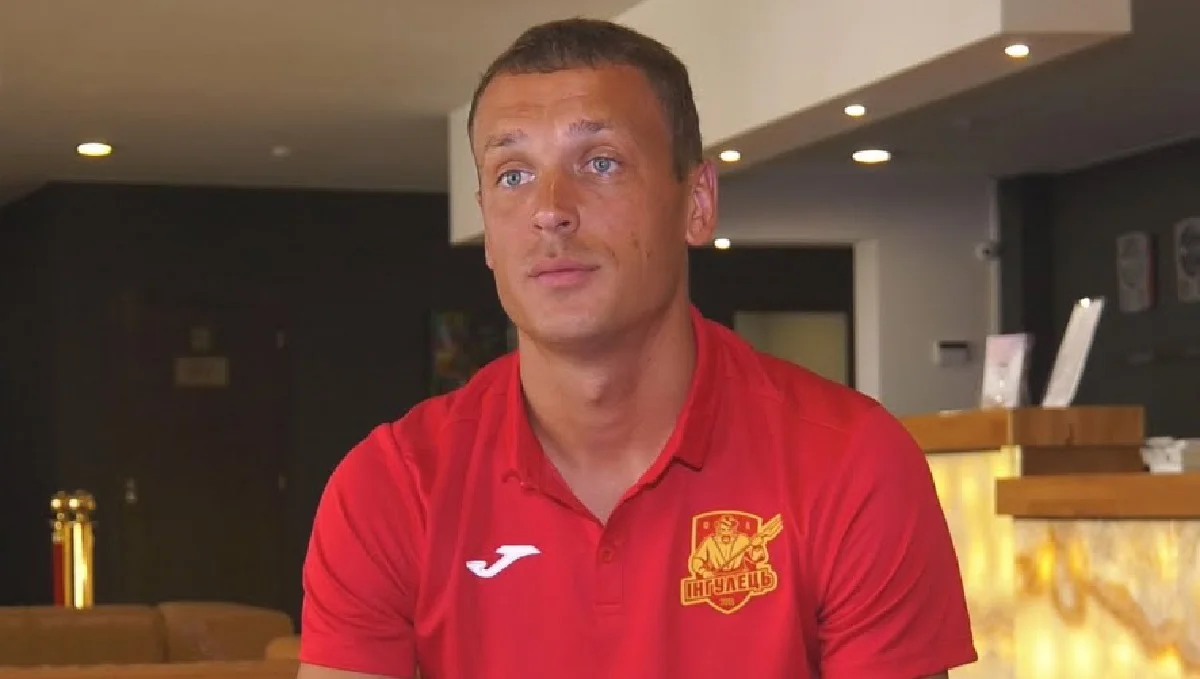 Артем Ситало / ФК Ингулец