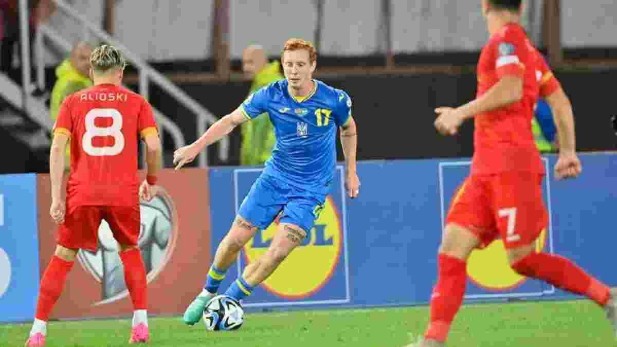 Конопля знайшов причини провалу збірної України з македонцями у першому таймі