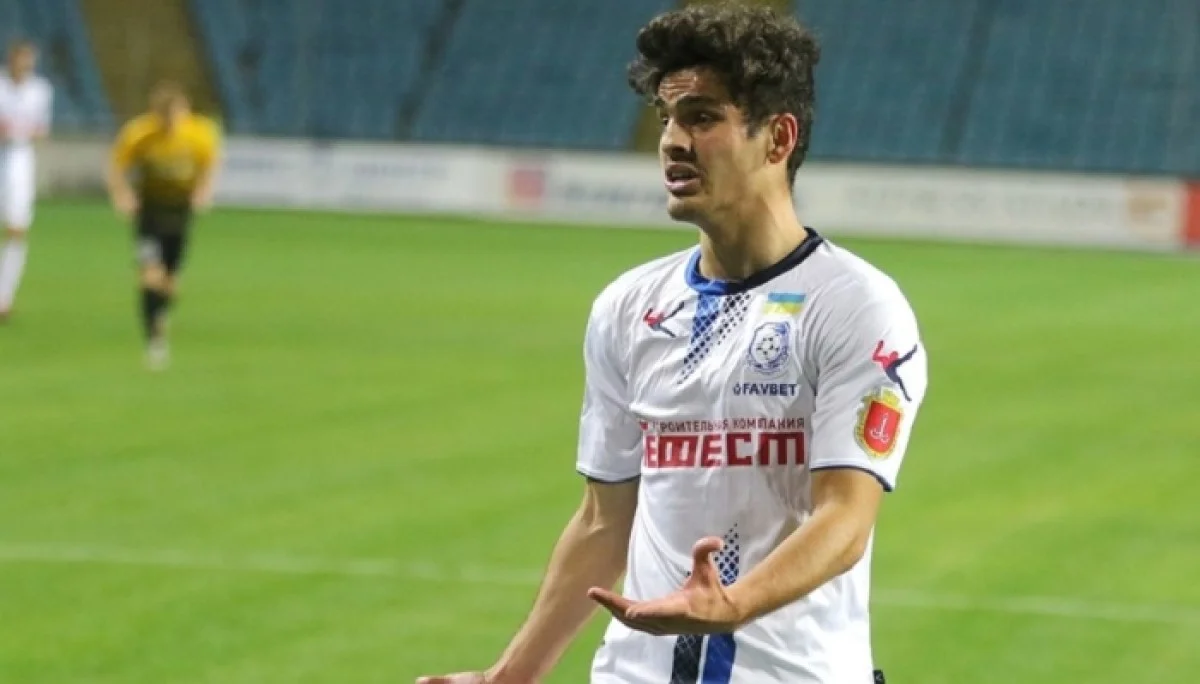 Артур Авагимян / фото: ФК Черноморец