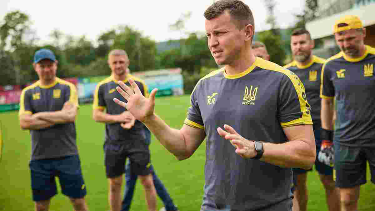 Ротань провів вимушену заміну у збірній України напередодні старту молодіжного Євро