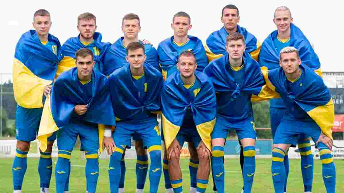 Украина U-21 – Хорватия U-21: анонс матча Евро-2023