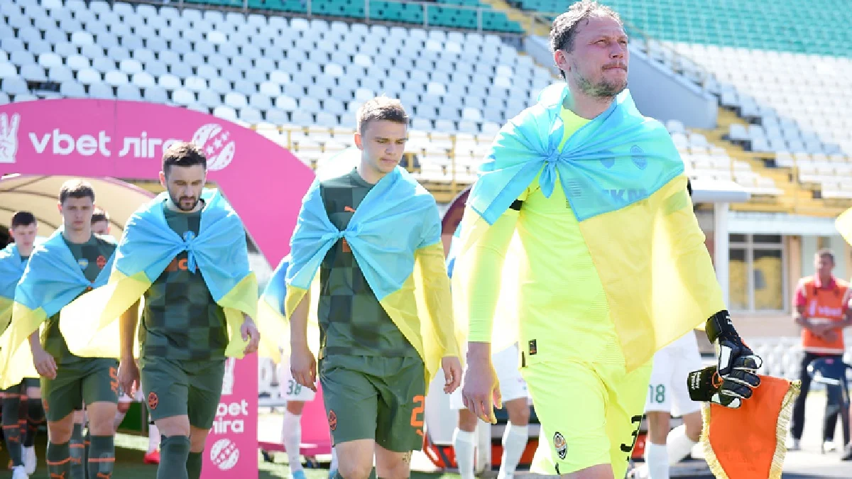 Андрей Пятов / ФК Шахтер