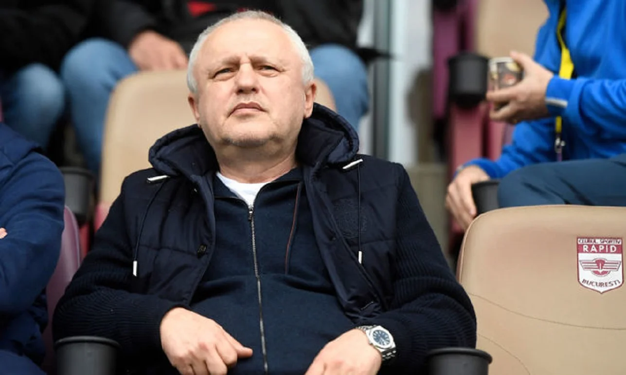 Ігор Суркіс / Сайт Динамо