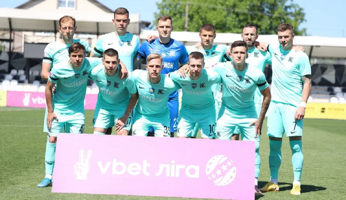 Колос / Сайт клубу