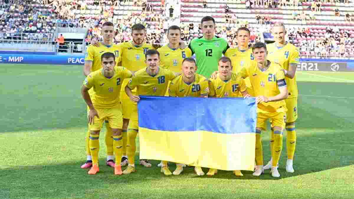 Румунія U-21 – Україна U-21: анонс матчу Євро-2023
