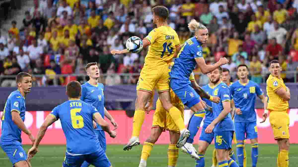 Украина дожала Румынию в матче Евро-2023 – удаление Ваната, замены Ротаня, невероятные Бражко и Судаков, кошмар Кащука