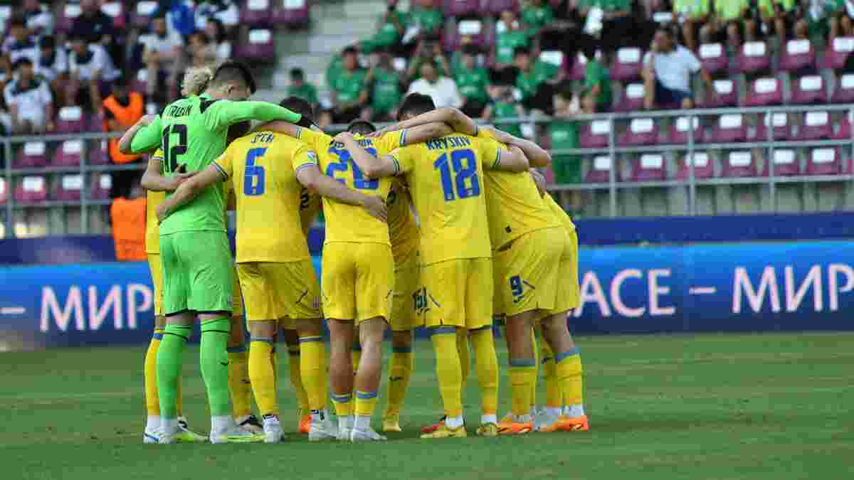 Румунія U-21 – Україна U-21: де дивитися матч Євро-2023