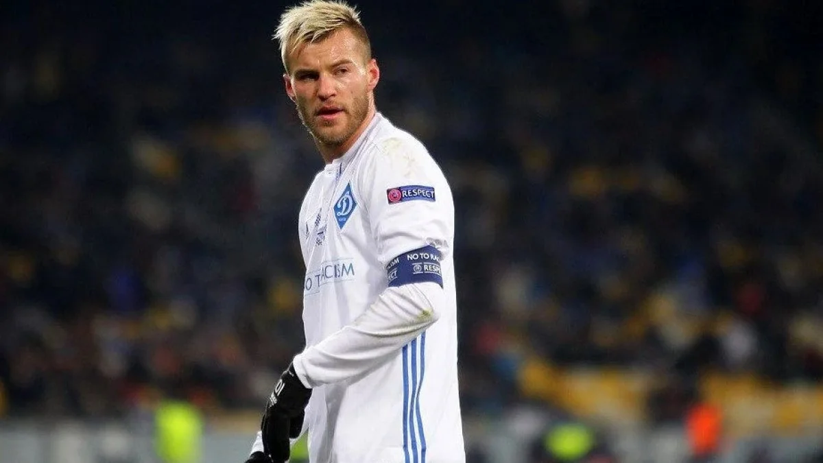 Андрей Ярмоленко / фото: ФК Динамо