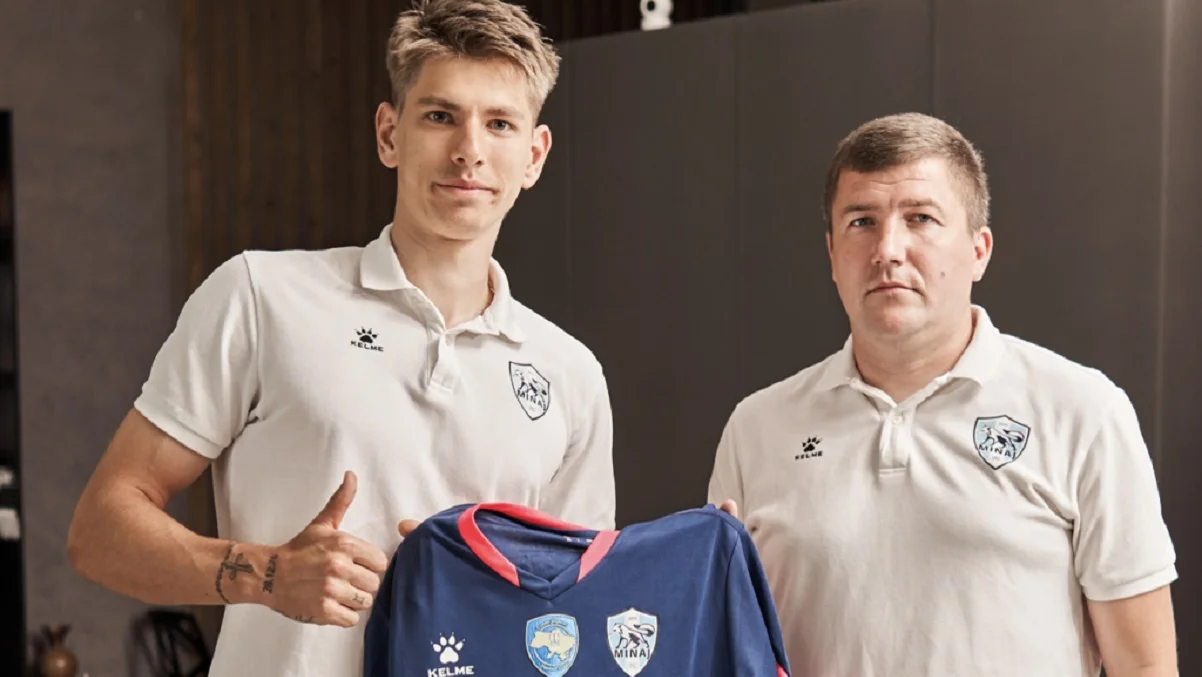 Иван Демиденко / Фото: ФК Минай