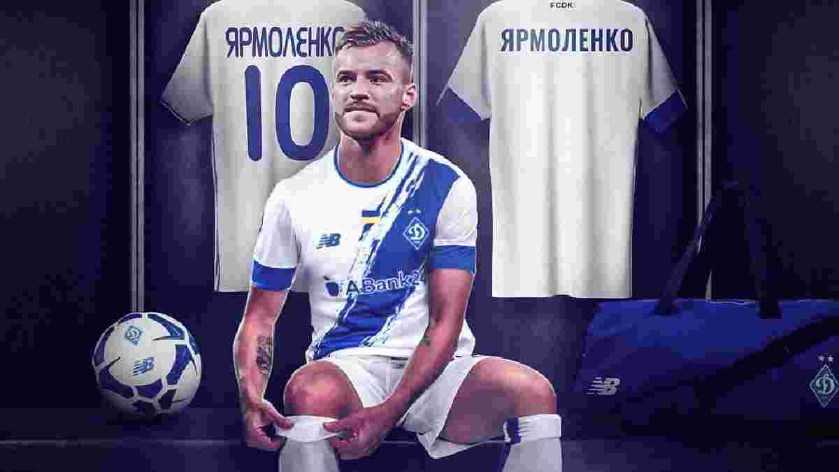 "Луческу хотів підписати Ярмоленка ще минулої зими": Суркіс – про повернення легенди Динамо
