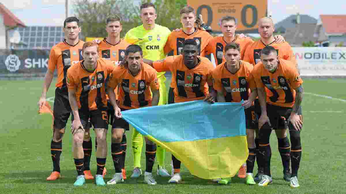 Шахтар проведе благодійний матч з Тоттенхемом на підтримку України