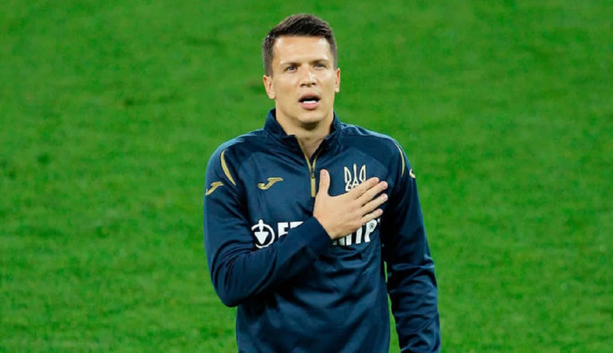 Євген Коноплянка / УАФ