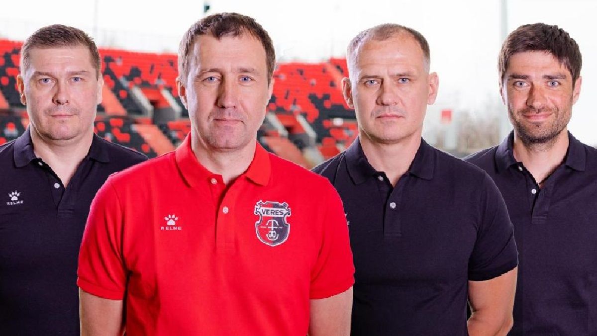 Сергей Таран, Сергей Лавриненко, Вадим Заяц и Юрий Шевчук / ФК Верес