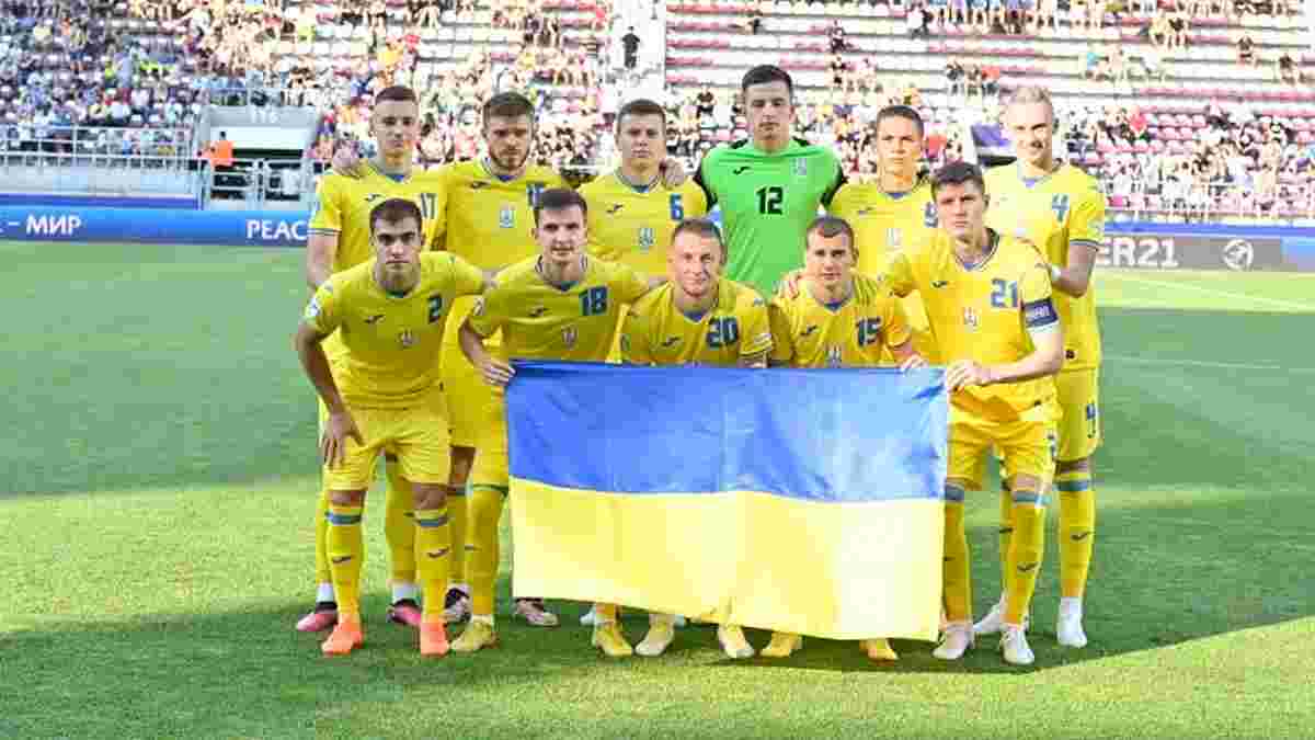 Франция U-21 – Украина U-21: анонс четвертьфинала Евро-2023