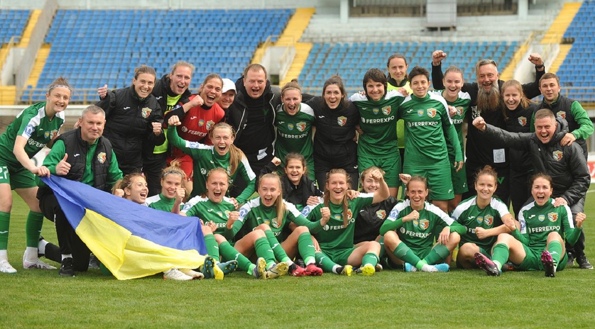 Жіноча Ліга чемпіонів: суперники Ворскли та Кривбаса