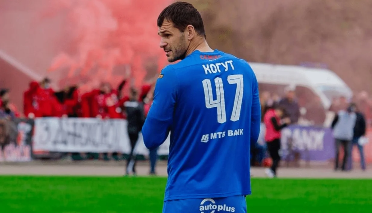 Богдан Когут / Сайт Вереса