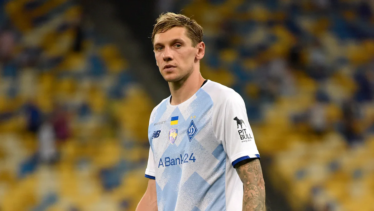 Денис Гармаш / Сайт Динамо