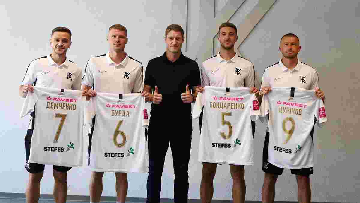 Колос підписав відразу 4 гравців – серед них екс-представники Динамо і Шахтаря
