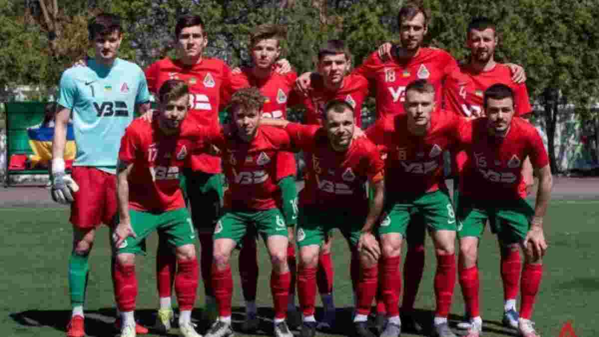Локомотив Киев на 3 года старше московского – клуб готов отстоять свои права в суде