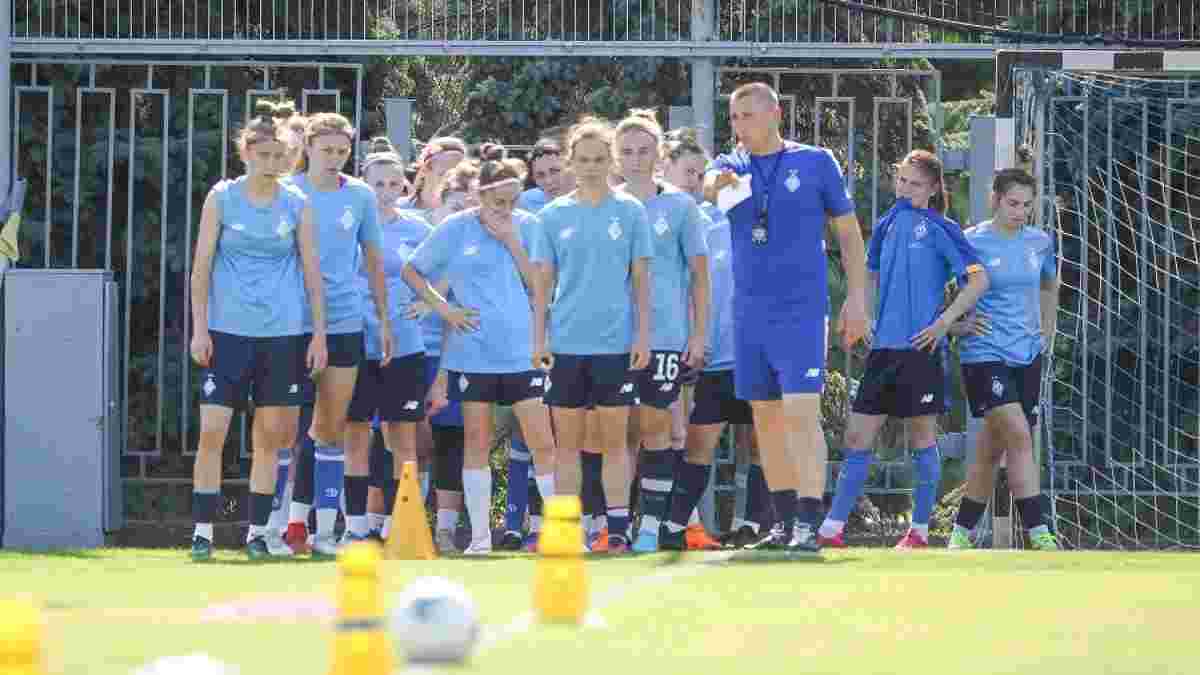 Динамо официально назначило нового тренера женской команды