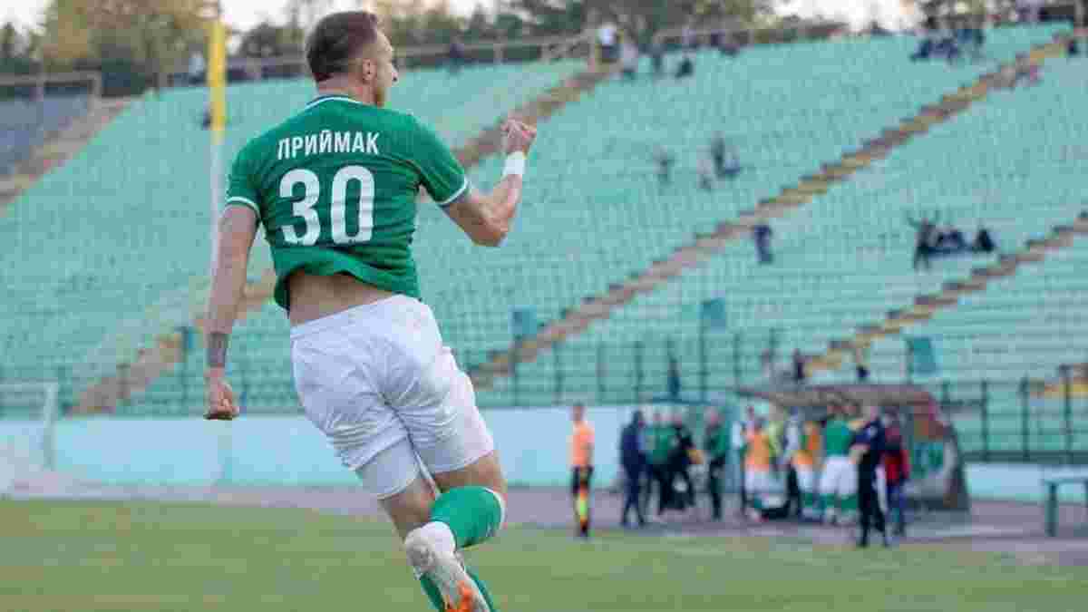 Новичок УПЛ объявил о подписании воспитанника Динамо