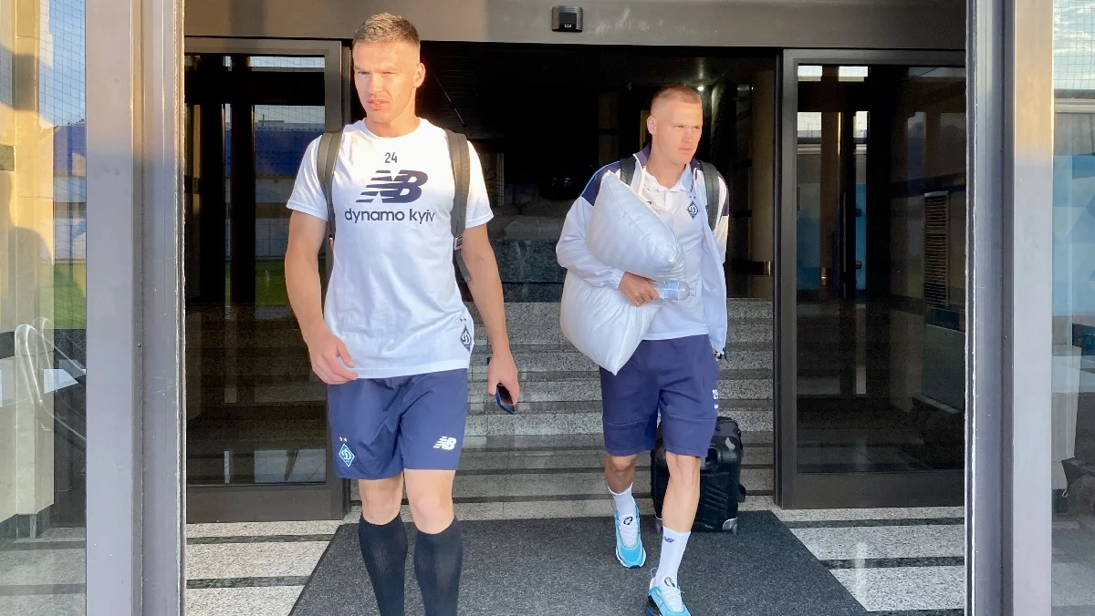 Динамо отправилось на сбор в Австрию / ФК Динамо