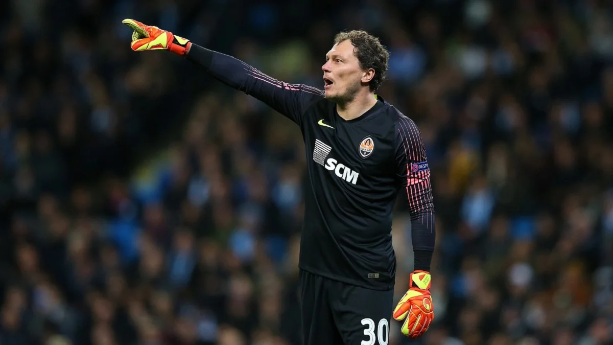 Андрей Пятов / ФК Шахтер