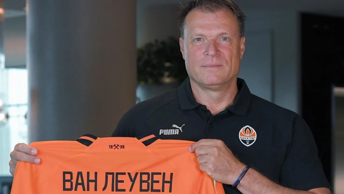 Патрик ван Леувен / фото: ФК Шахтер