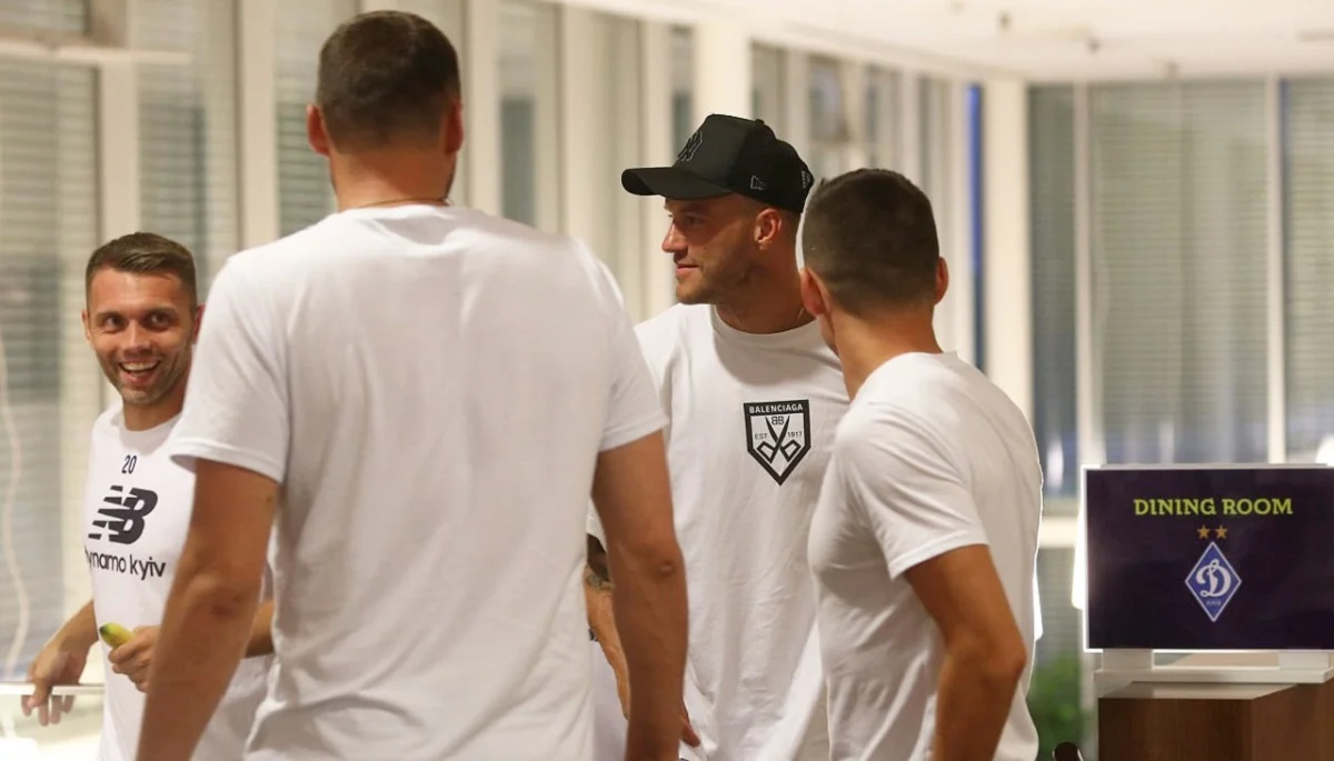 Андрей Ярмоленко (в центре) / ФК Динамо