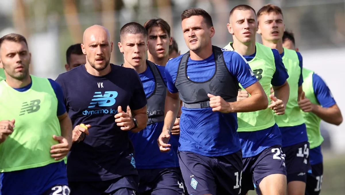 Динамо / ФК Динамо Київ