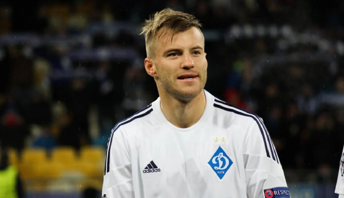 Андрей Ярмоленко / ФК Динамо