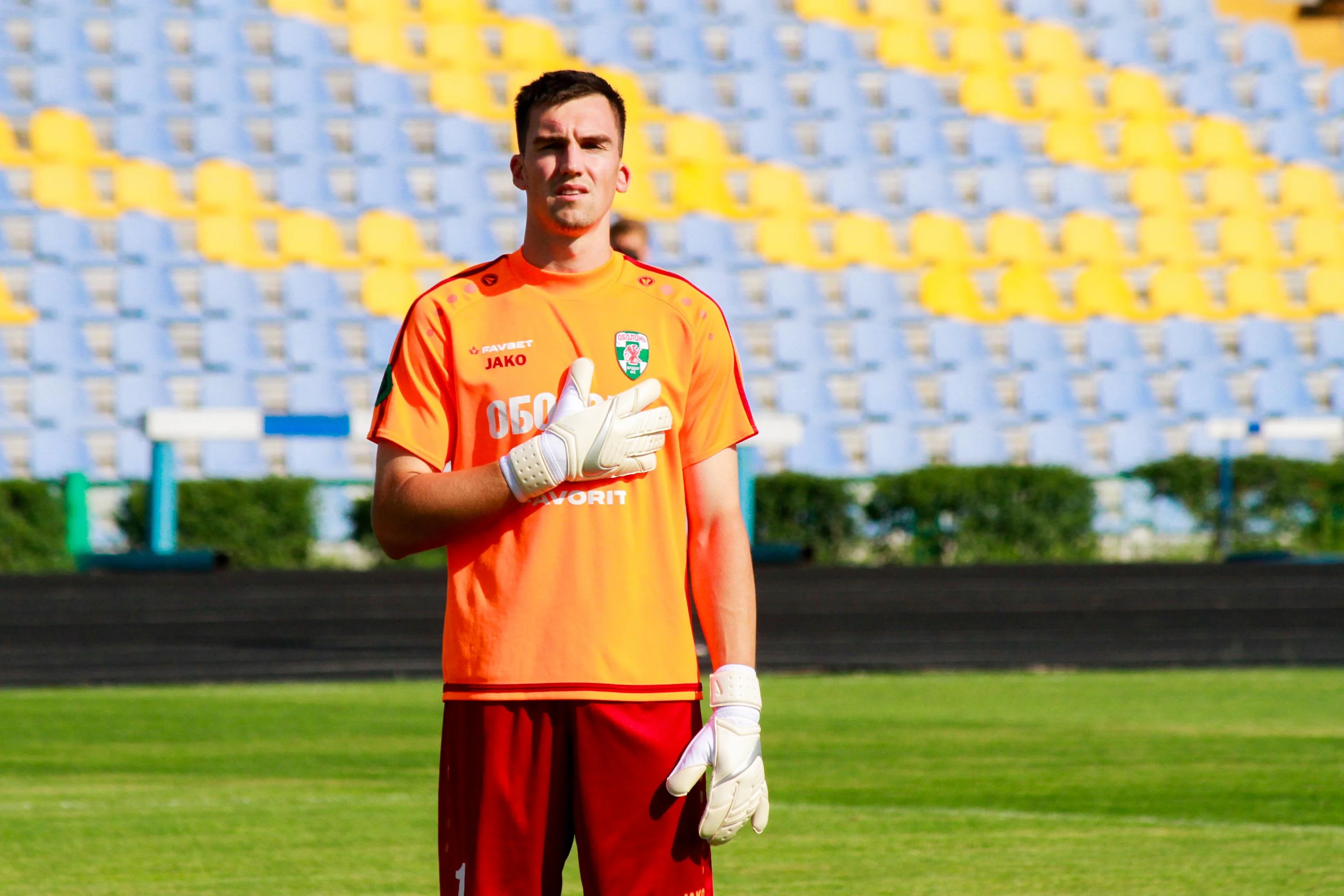 федорівський