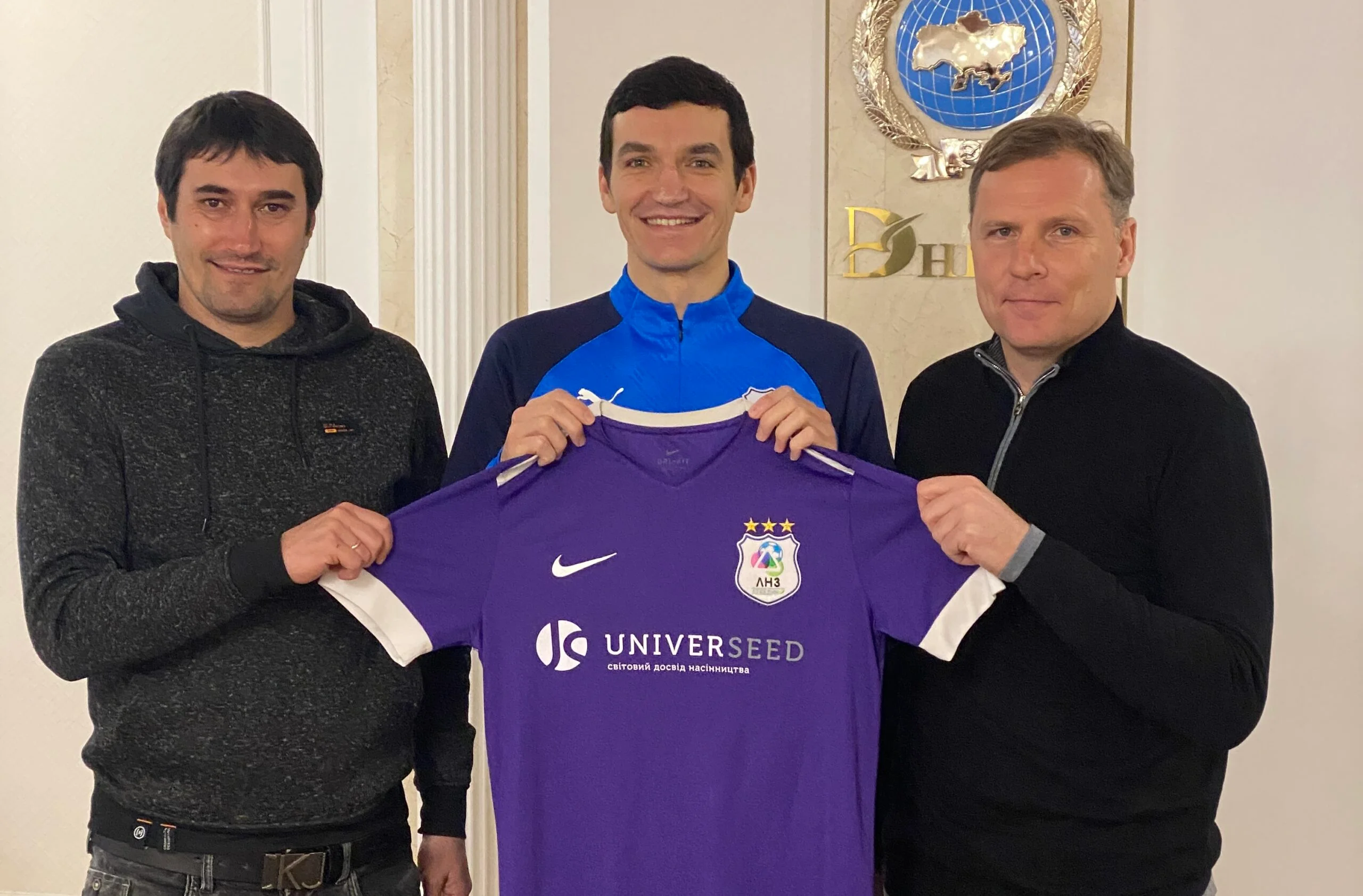 тарасенко тарасенко